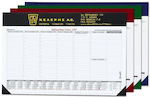 Next Weekly Planner Agenda 2024 30x43cm 10pcs (Μiscellaneous Designs/Colors)