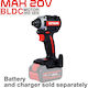 Keyang ID20BLH-B Impact Screwdriver Battery Solo Brushless 18V