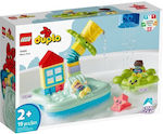 Lego Duplo Water Park pentru 2+ ani