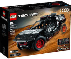 Lego Technic Audi RS Q e-tron за 10+ години 914 броя