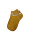 Intimonna Men's Socks Yellow