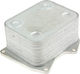 NTY Car Oil Radiator for Volkswagen Touareg Audi V8