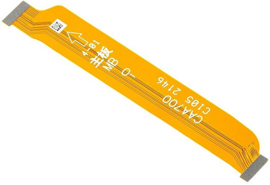 Realme Hauptkabel für Realme 8/8 Pro