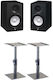 Yamaha HS5 Boxe Studio Monitor 5" 70W (Pereche)...