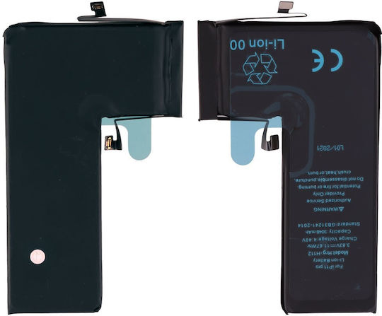 Συμβατή Μπαταρία Αντικατάστασης 3046mAh για iPhone 11 Pro