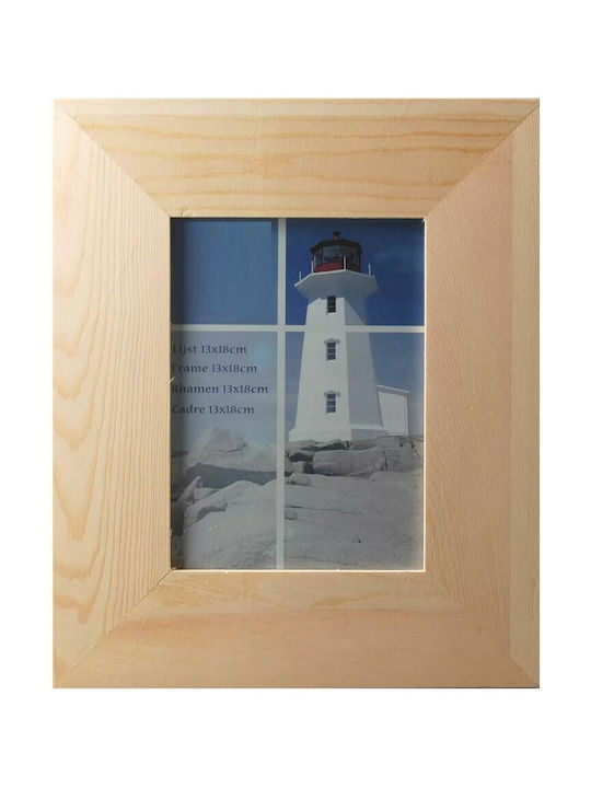 Papercraft Frame Wooden 13cmx18cm