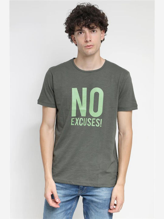 Van Hipster Tricou Kaki