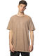 T-shirt Μπεζ
