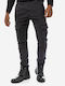 Pantaloni Elastic Gri