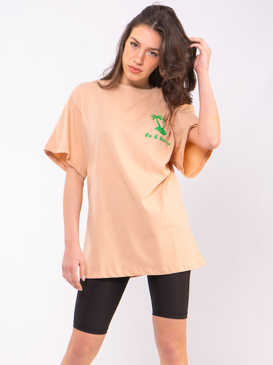 The Lady Γυναικείο Oversized T-shirt Μπεζ