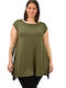 First Woman Women's Summer Blouse Short Sleeve with V Neck Khaki