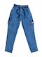 Potre Boys Fabric Denim Trouser Blue