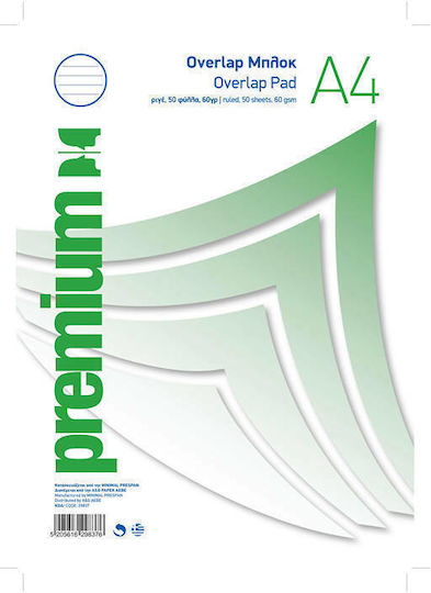 AG Trees Notepad 50 Sheets A4 Ruled Green