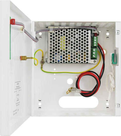 Pulsar HPSB Τροφοδοτικό Κουτί Συστημάτων CCTV HPSB-12V3A-B