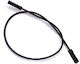 Haitronic Καλώδιο 0.2m (HR0293-17)