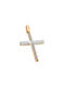 Gatsa Women's White Gold Cross 14K