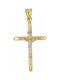 Mertzios.gr Gold Cross 14K with the Crucified