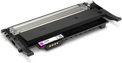 Съвместим Тонер за HP Магента Съвместим Тонер за HP Магента