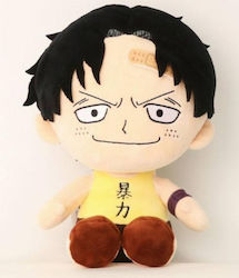 Sakami Merchandise One Piece Figure 25cm