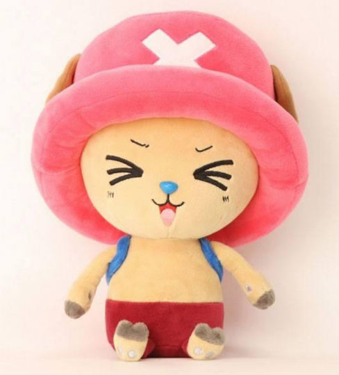 Sakami Merchandise One Piece Sammelbare Figuren 25cm