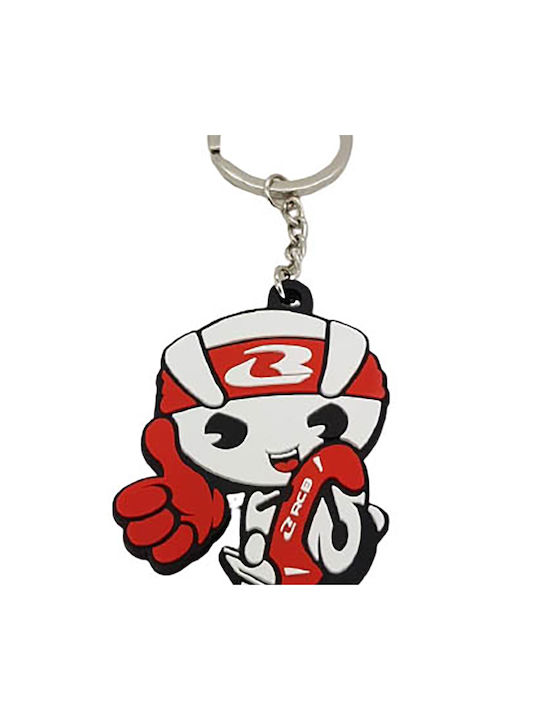 Racing Boy Keychain