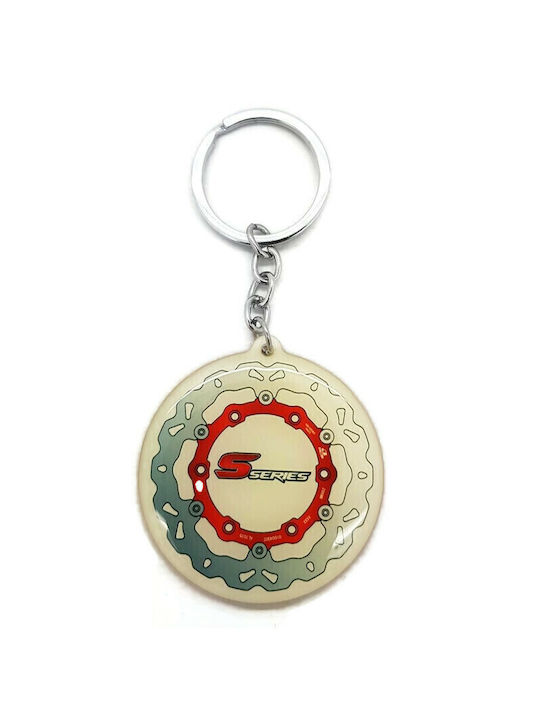 Racing Boy Keychain