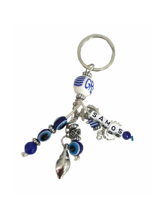 Kostibas Fashion Keychain Metallic Eye Blue