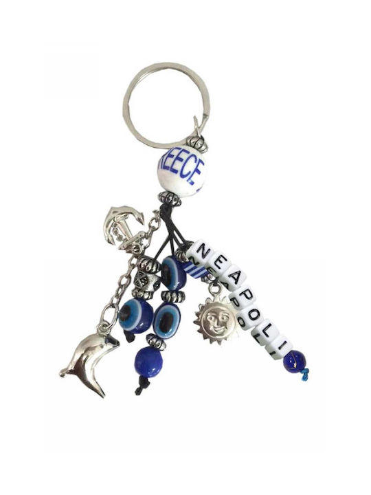 Kostibas Fashion Keychain Metallic Eye Blue