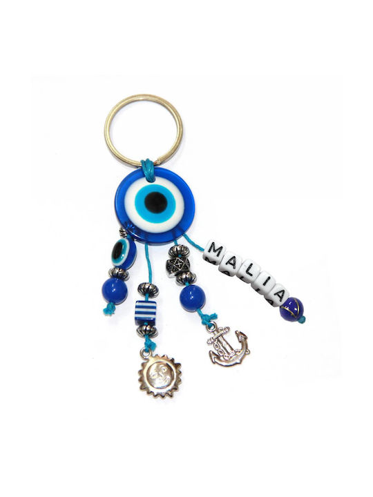 Kostibas Fashion Keychain Metalic Albastru