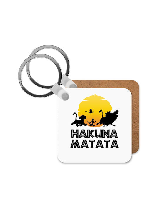 Koupakoupa Keychain Portofel Lemn