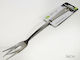 General Trade Serviergabel Metallisch 36cm
