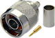 Ultimate Ștecher Conector N masculin Argintiu (TP2-004)