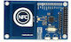 Haitronic Αισθητήρας NFC HR0214-148A
