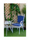 Waterproof Garden Chair Cushion Fer-Forge with Back Petal Blue 42x42cm.