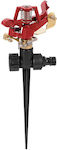 Kreator Spiked Irrigation Nozzle 6680334