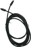 Maxexcell Optical Audio Cable TOS male - TOS male Μαύρο 3m (8058518036990)