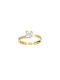 Mentzos Single Stone from Gold 14K