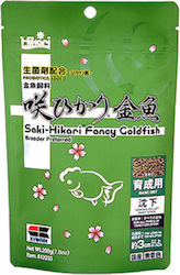Hikari Fancy Goldfish Food 200gr Hikari Fancy Goldfish Food 200gr