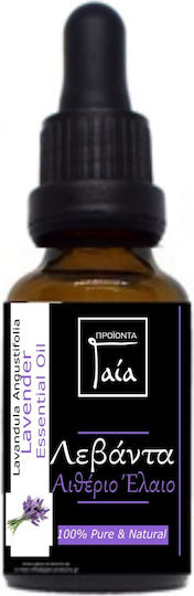 Gaia Products Αιθέριο Έλαιο Λεβάντα με Σταγονόμετρο 10ml