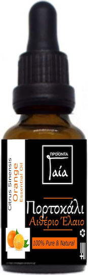 Gaia Products Essential Oil Orange with Dropper 5ml