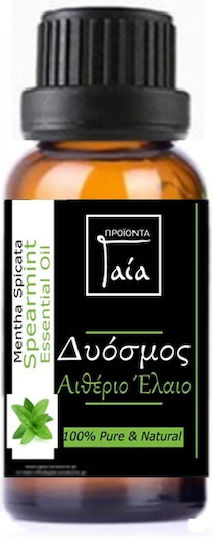 Gaia Products Essential Oil Spearmint with Dropper 5ml