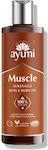 Ayumi Oil for Massage 250ml