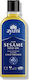 Ayumi Σησαμέλαιο Ψυχρής Έκθλιψης 150ml