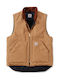 Sleeveless Jacket Brown