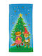 Die Spiegelburg Christmas Towel Ornament