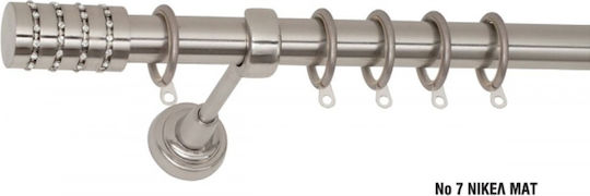 Import Hellas Metallic Curtain Pole No7 Double with Rail Φ25mm 240cm Silver