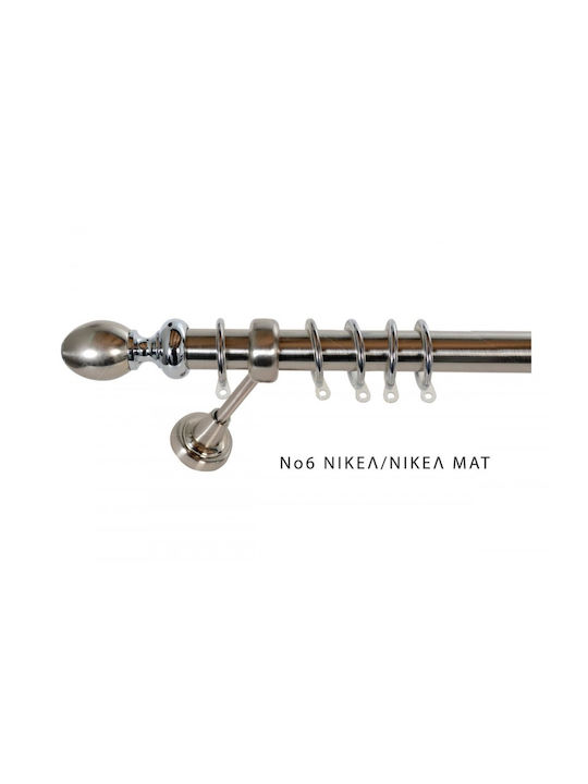 Import Hellas Metallic Curtain Pole No6 Double ...