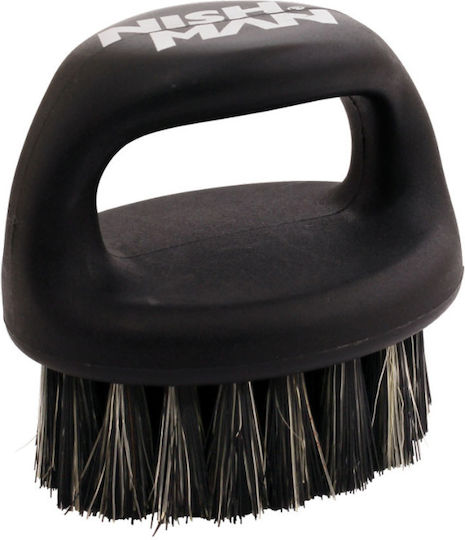 NISHMAN Beard Brush