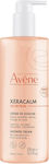 Avene Xeracalm Nutrition Schaumstoff für Körper mit Glycerin 500ml