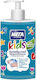 MEGA Hygiene Cream Soap 250ml